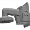 Hikvision DS-1273ZJ−140B Bracket