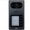 Dahua DHI-VTO3211D-P4-S2, Dahua 2MP IP Villa 4 button Outdoor Station