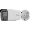 Hikvision DS-2CD2087G2-L 8MP Gen2 ColorVu Mini Bullet Camera with Acusense 30m White LED 2.8mm / 4mm